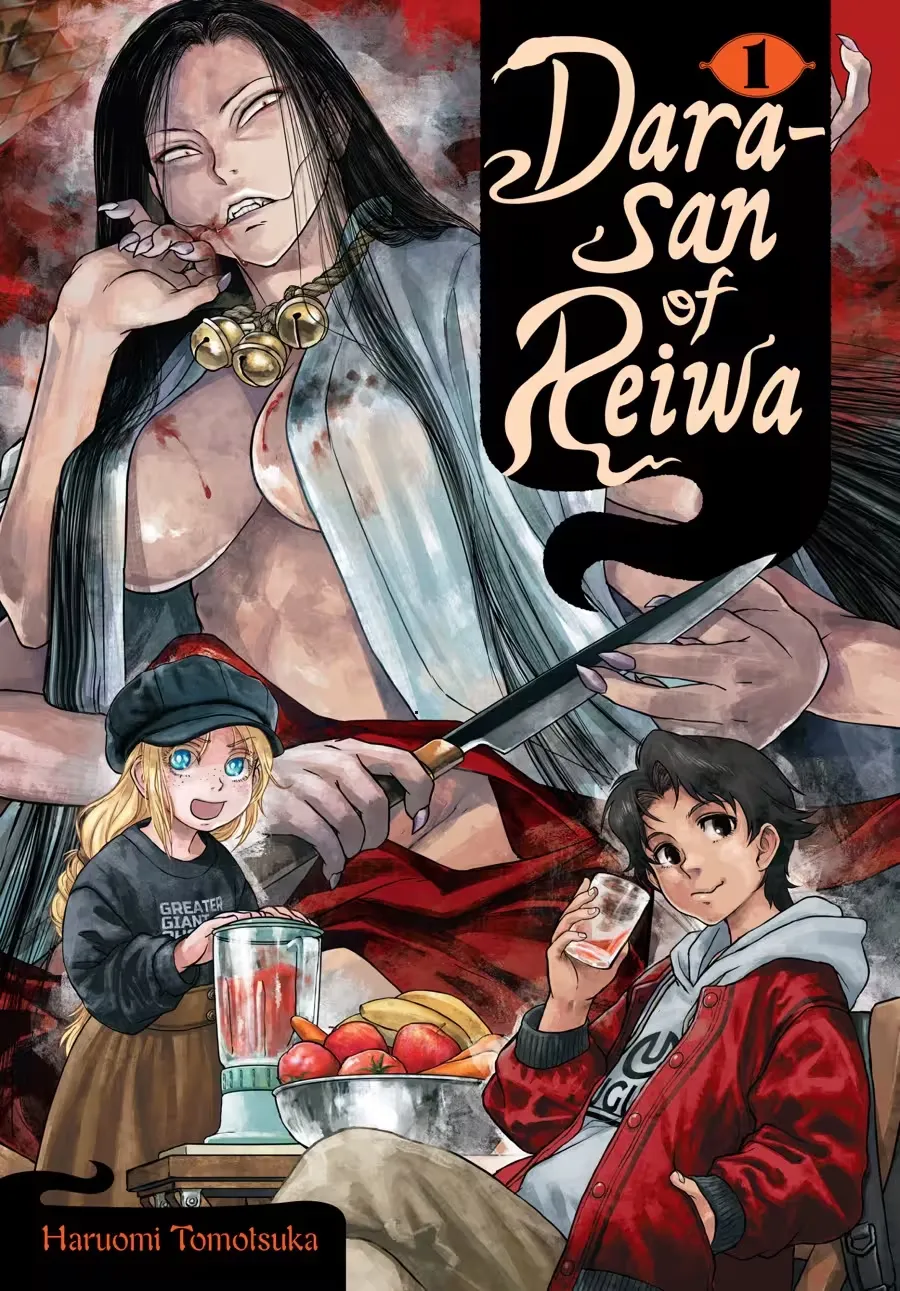 Dara-san of Reiwa Chapter 0 page 1 - 