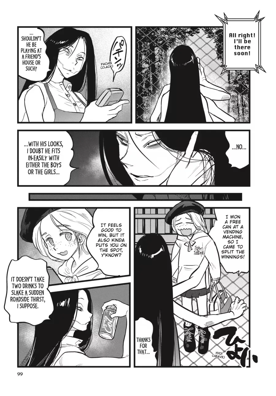 Dara-san of Reiwa Chapter 0 page 101 - 