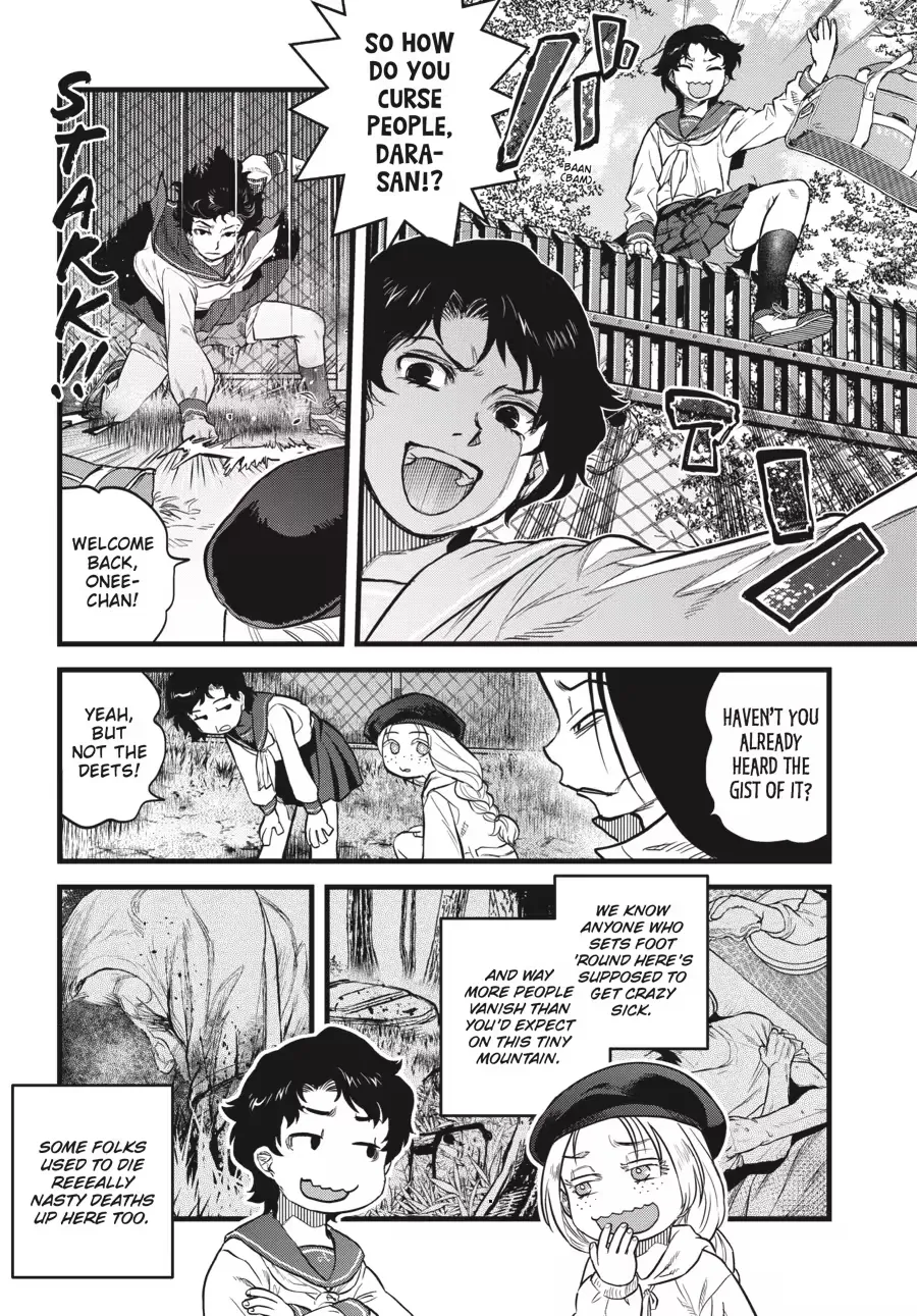Dara-san of Reiwa Chapter 0 page 105 - 
