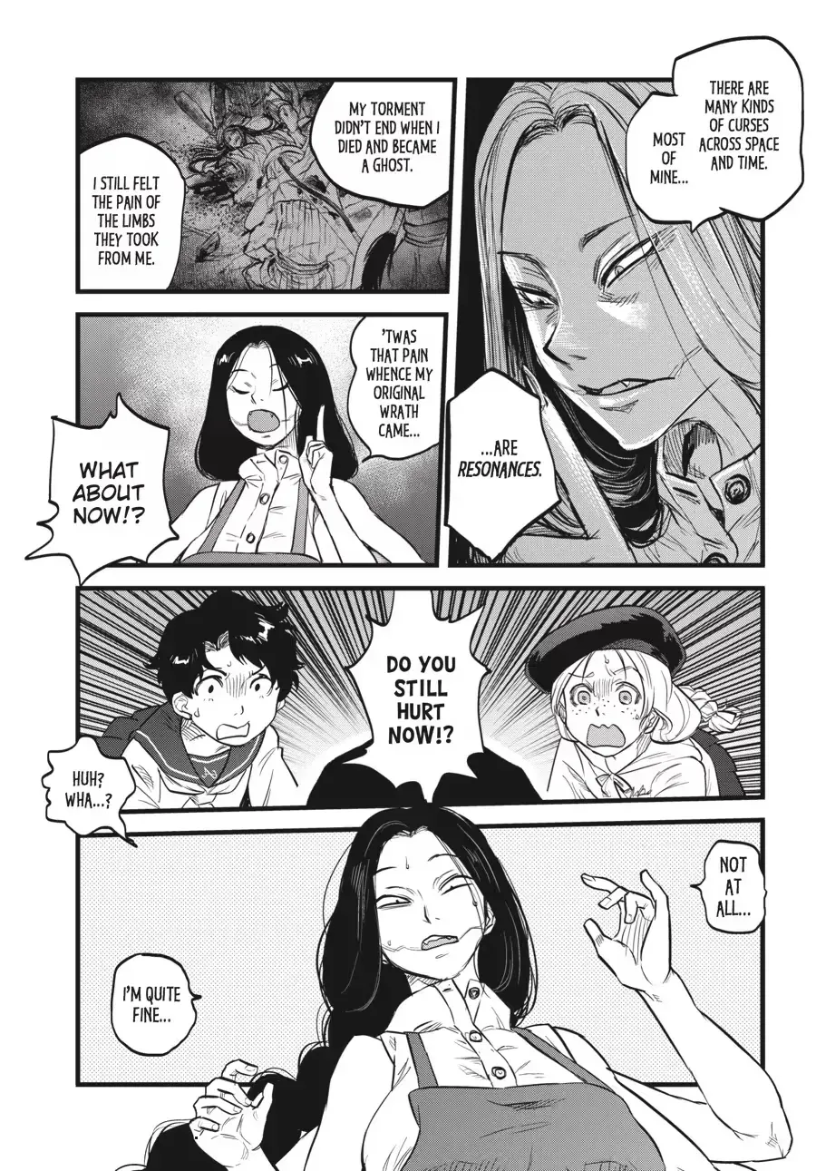 Dara-san of Reiwa Chapter 0 page 108 - 