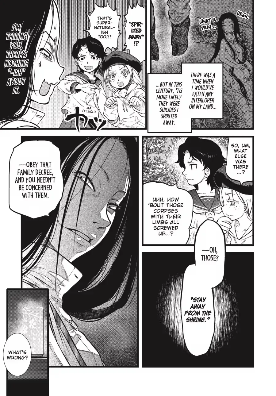 Dara-san of Reiwa Chapter 0 page 111 - 