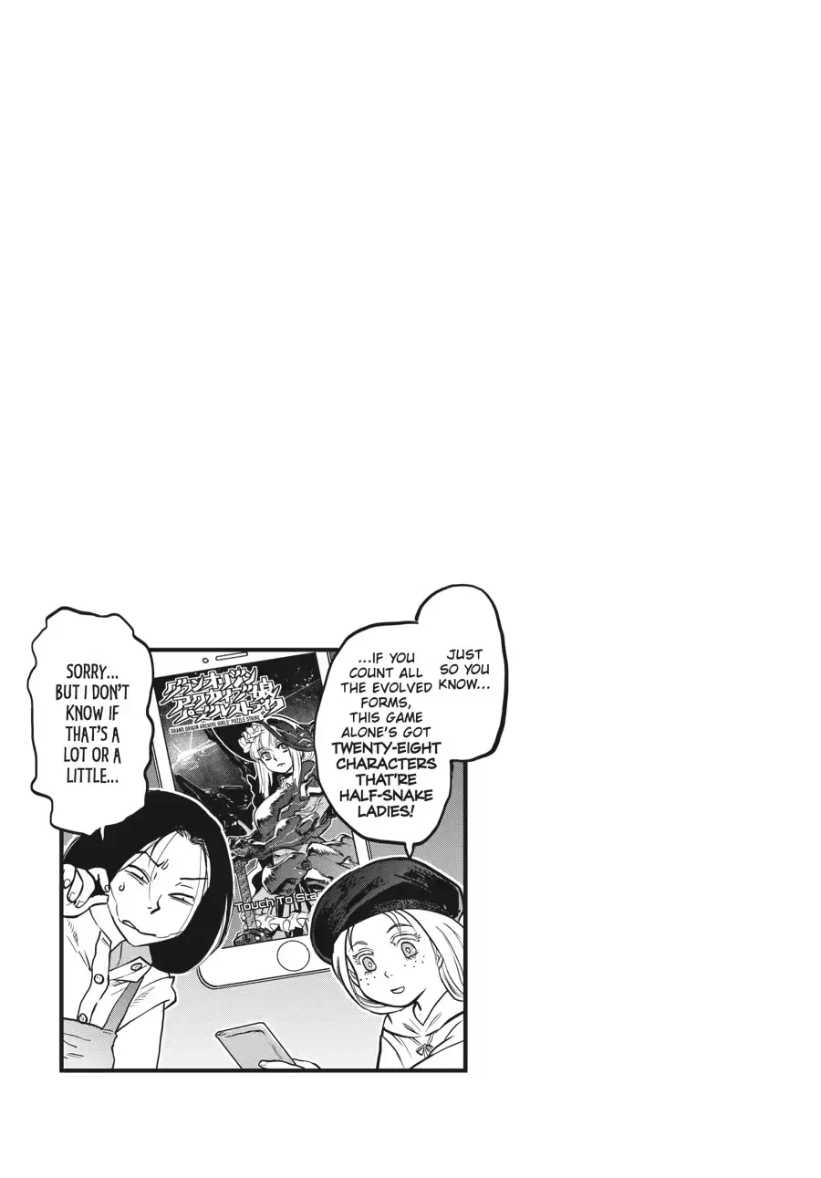 Dara-san of Reiwa Chapter 0 page 113 - 