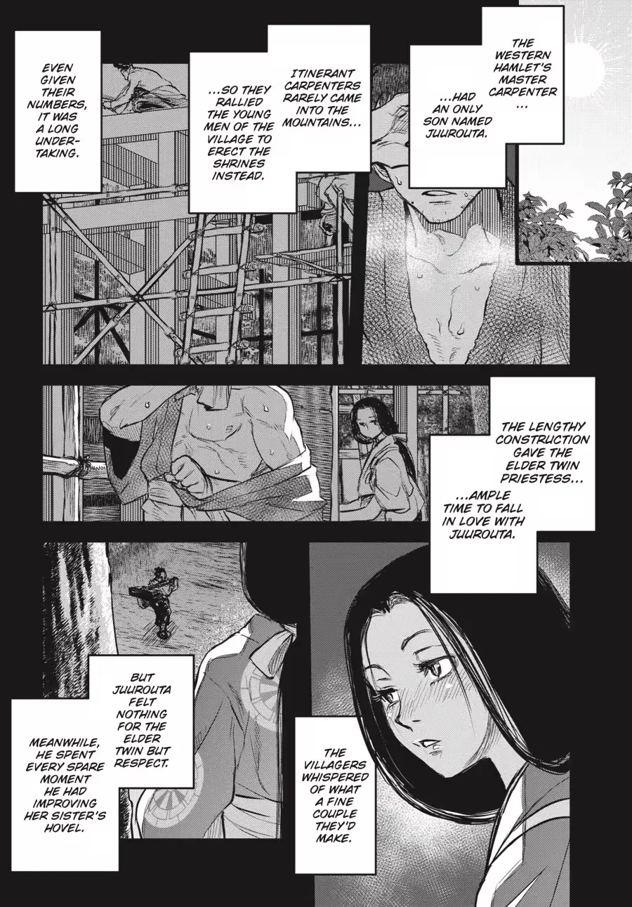 Dara-san of Reiwa Chapter 0 page 115 - 