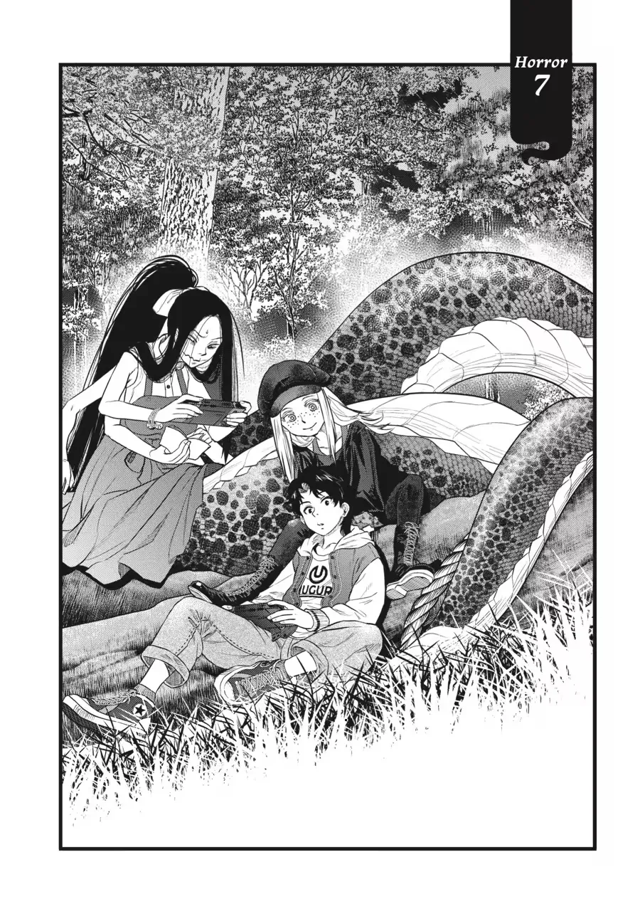 Dara-san of Reiwa Chapter 0 page 118 - 