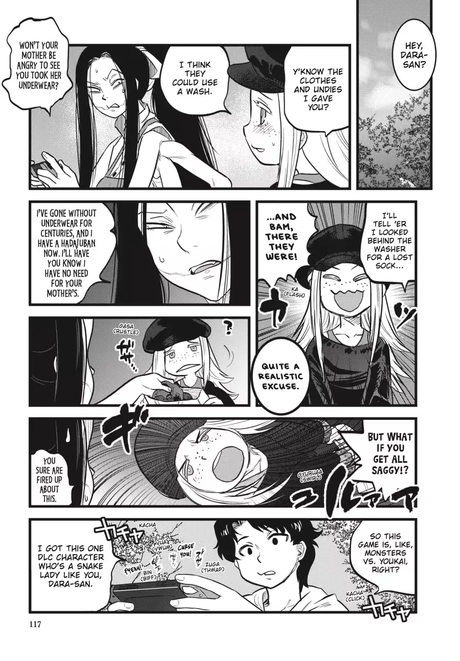 Dara-san of Reiwa Chapter 0 page 119 - 