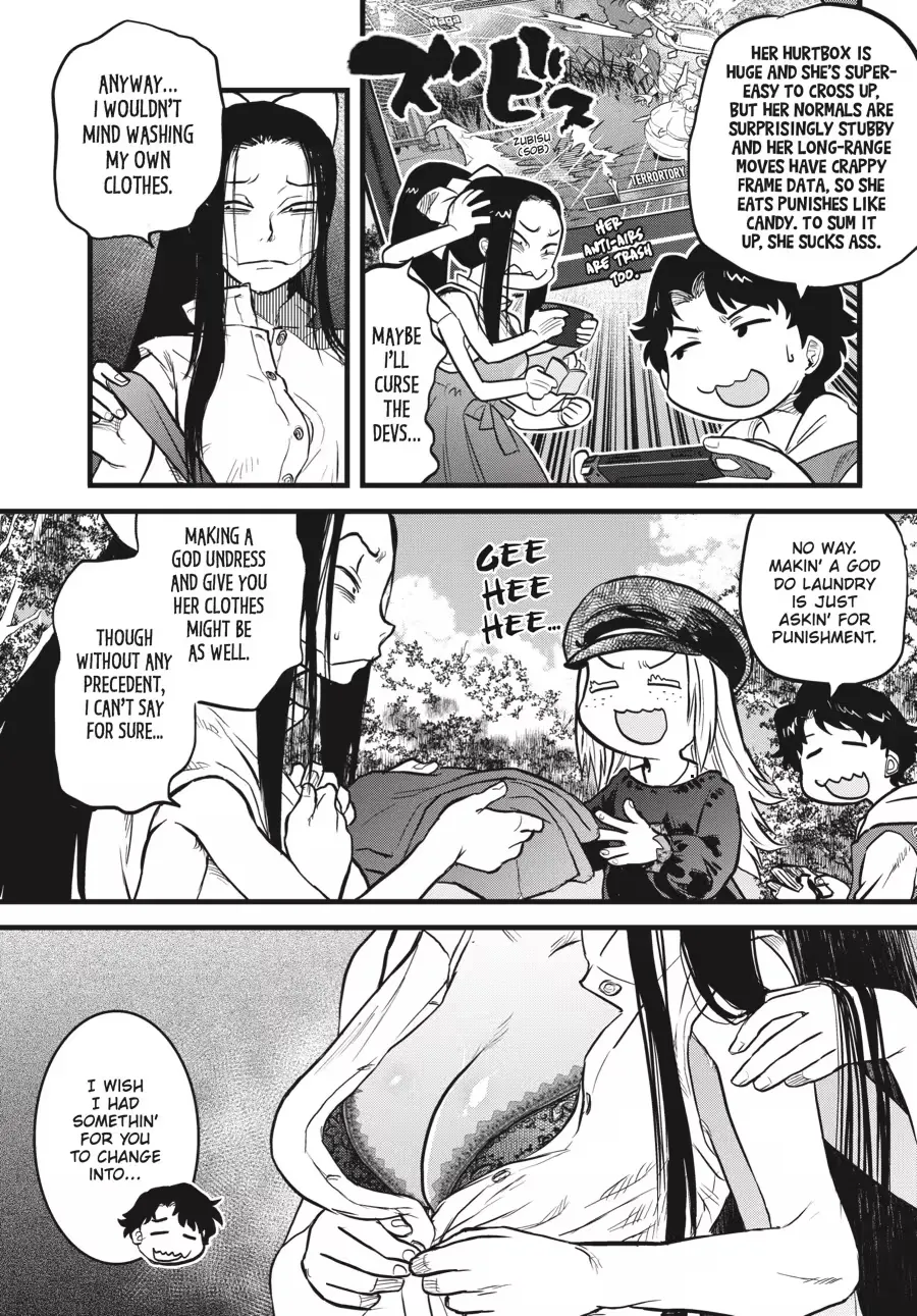 Dara-san of Reiwa Chapter 0 page 120 - 