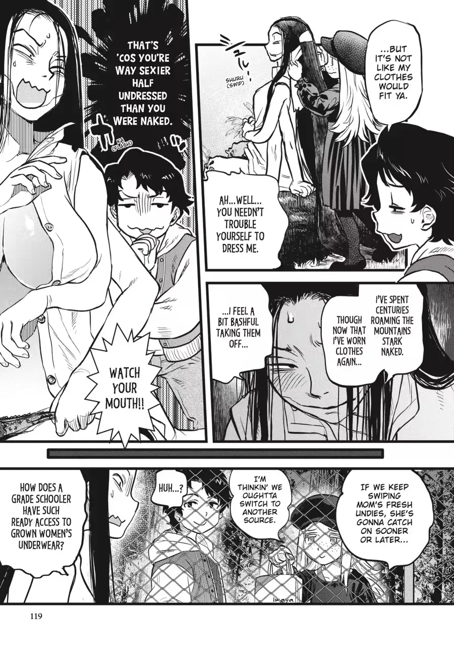Dara-san of Reiwa Chapter 0 page 121 - 