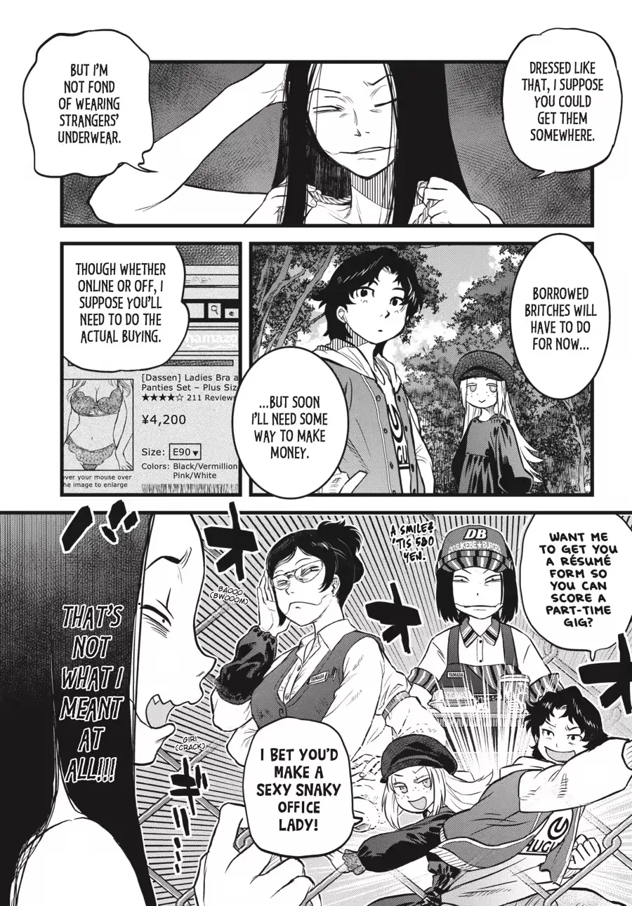 Dara-san of Reiwa Chapter 0 page 122 - 