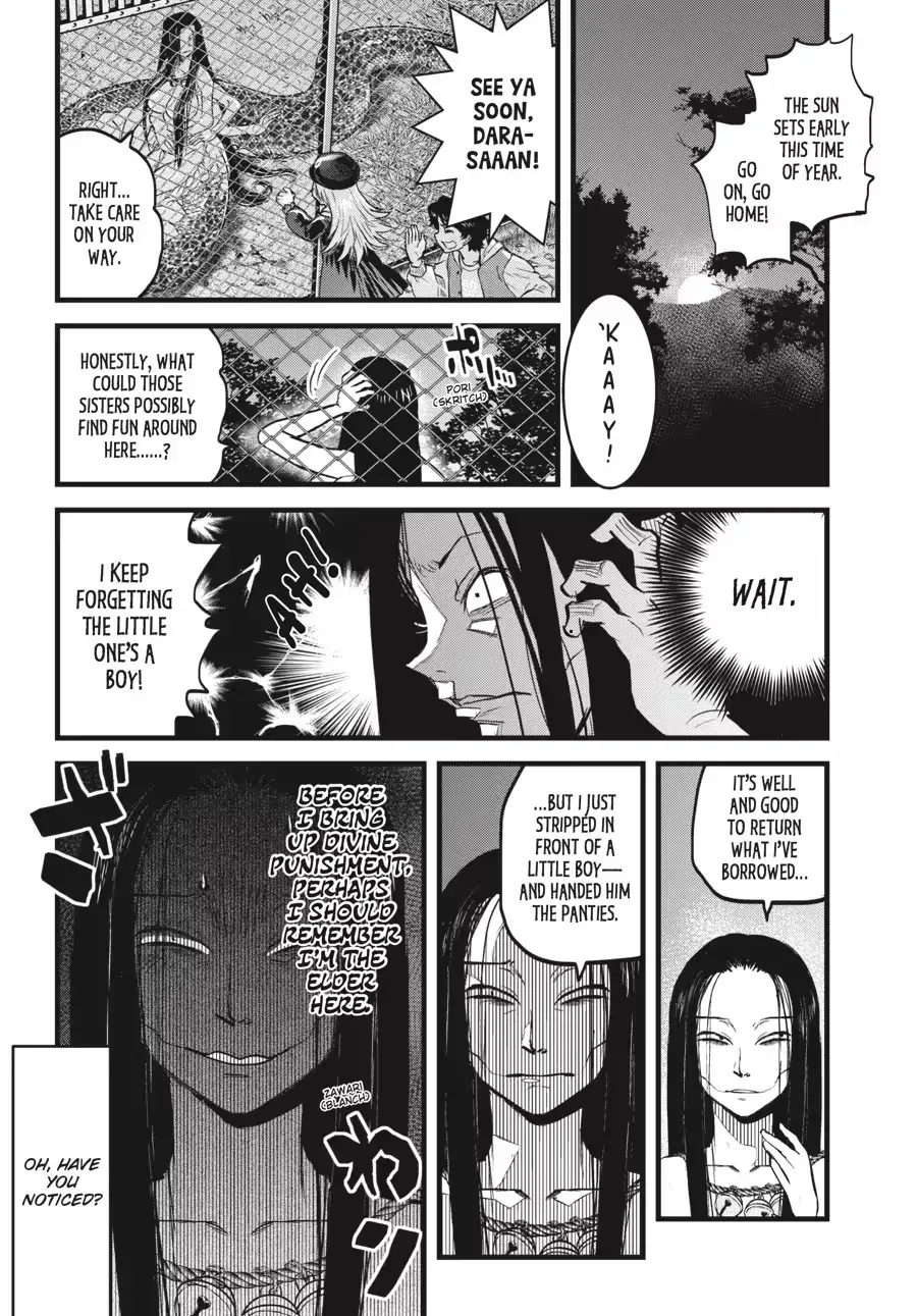 Dara-san of Reiwa Chapter 0 page 123 - 