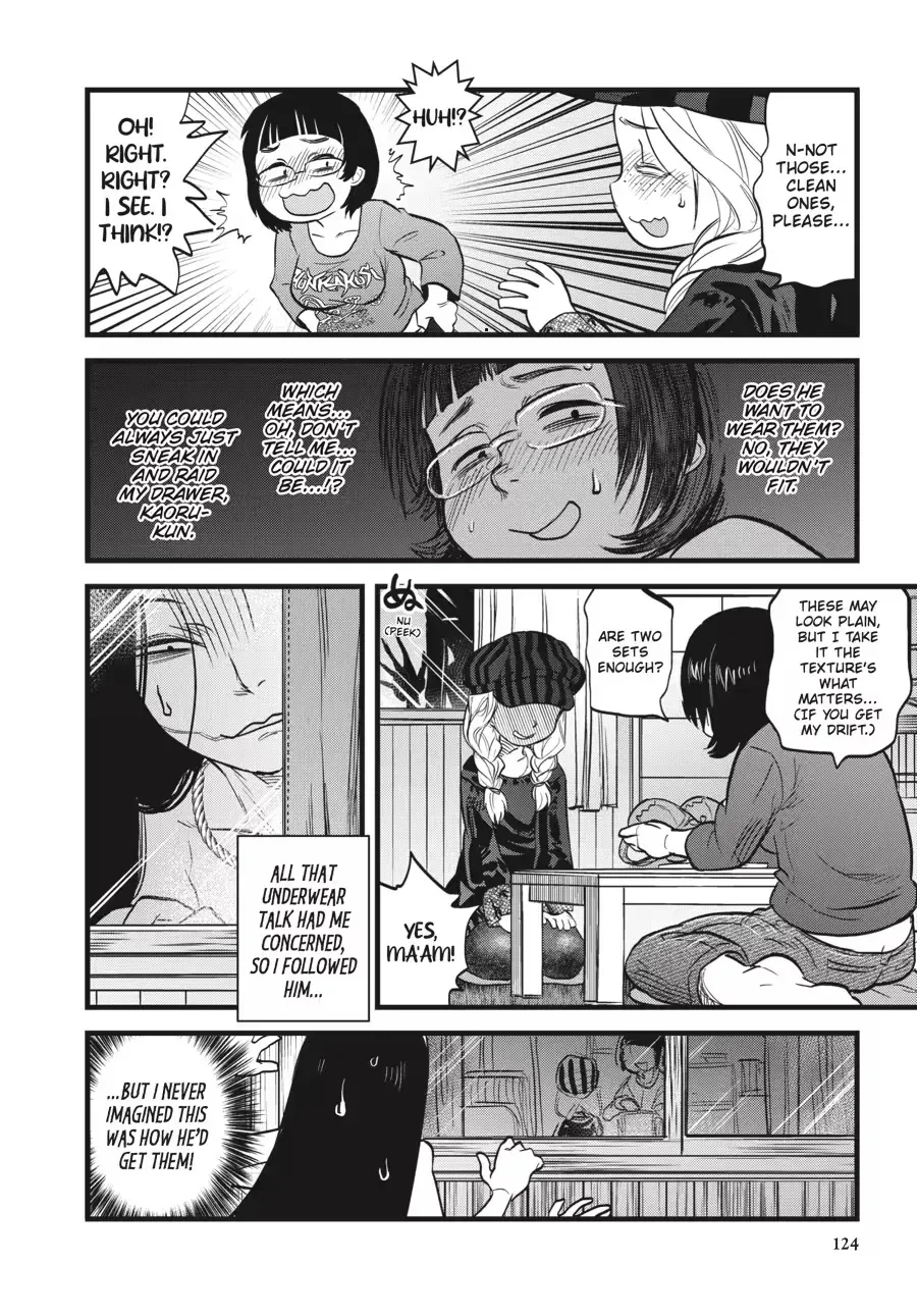 Dara-san of Reiwa Chapter 0 page 126 - 