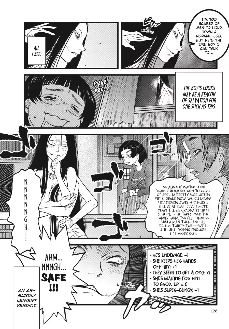 Dara-san of Reiwa Chapter 0 page 128 - 