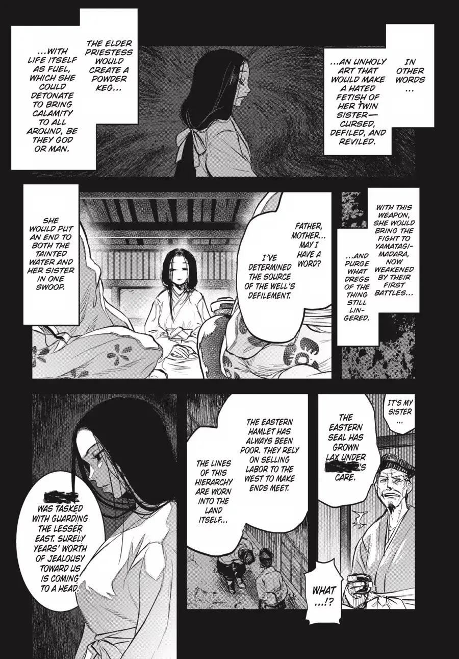 Dara-san of Reiwa Chapter 0 page 135 - 