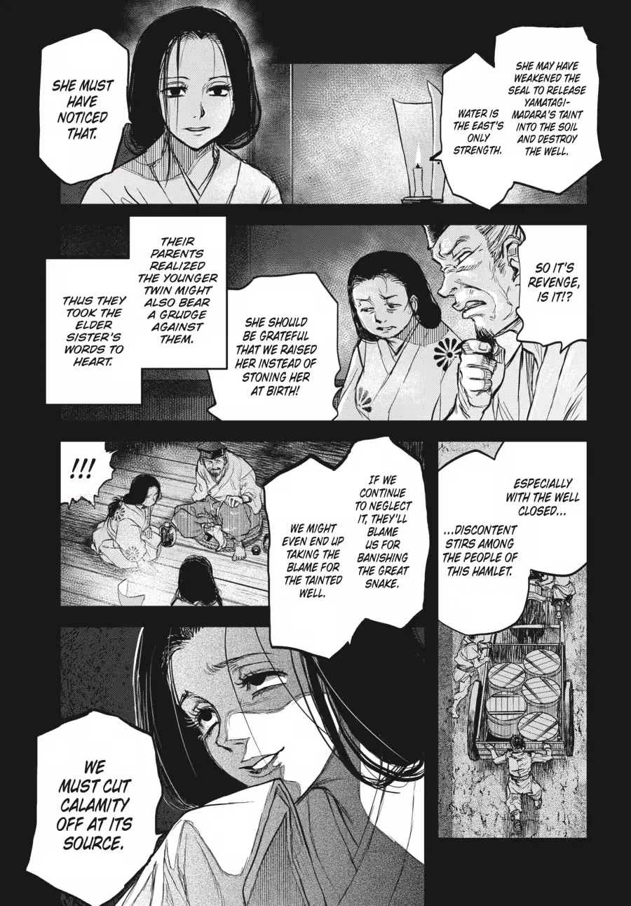 Dara-san of Reiwa Chapter 0 page 136 - 