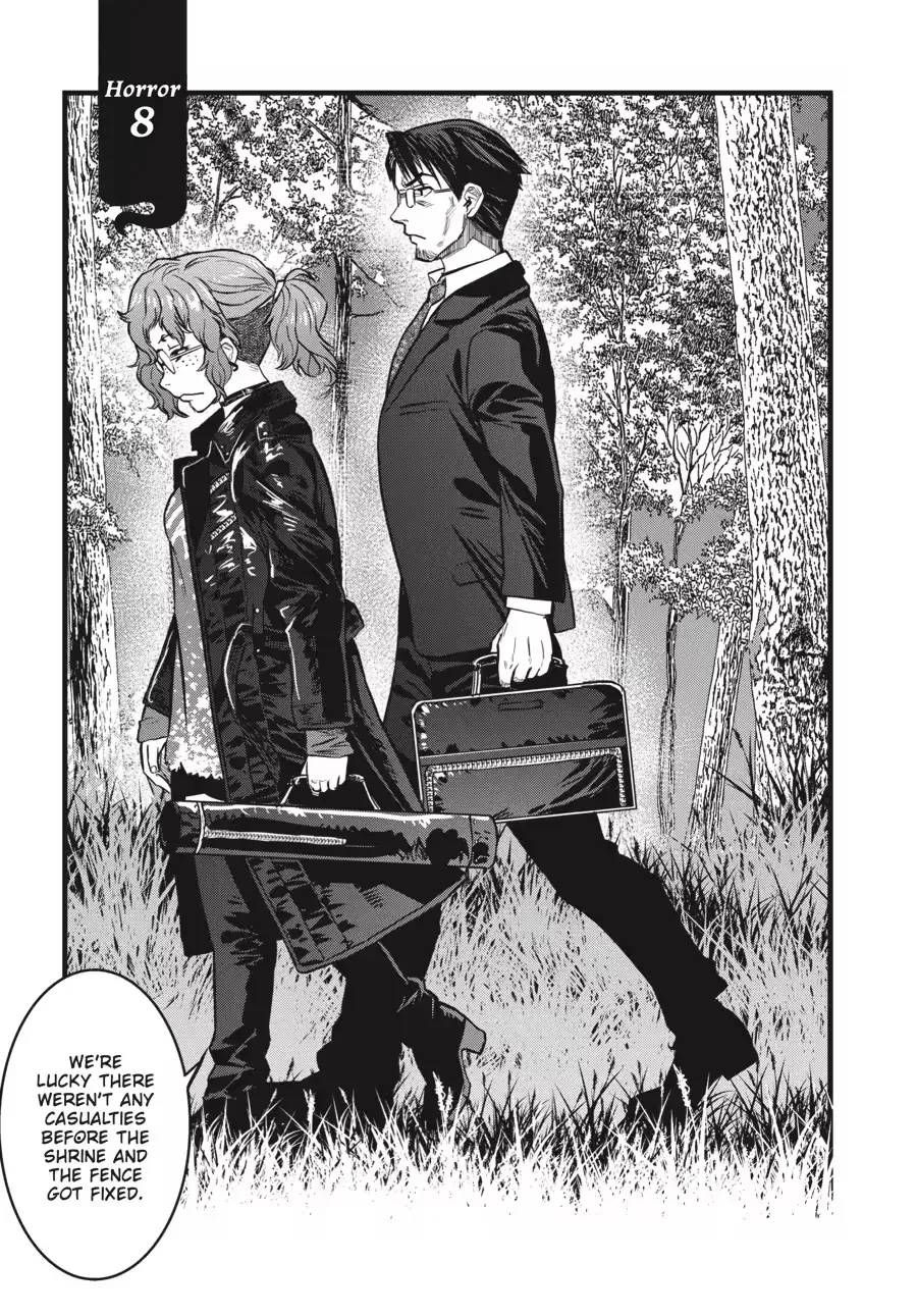 Dara-san of Reiwa Chapter 0 page 137 - 