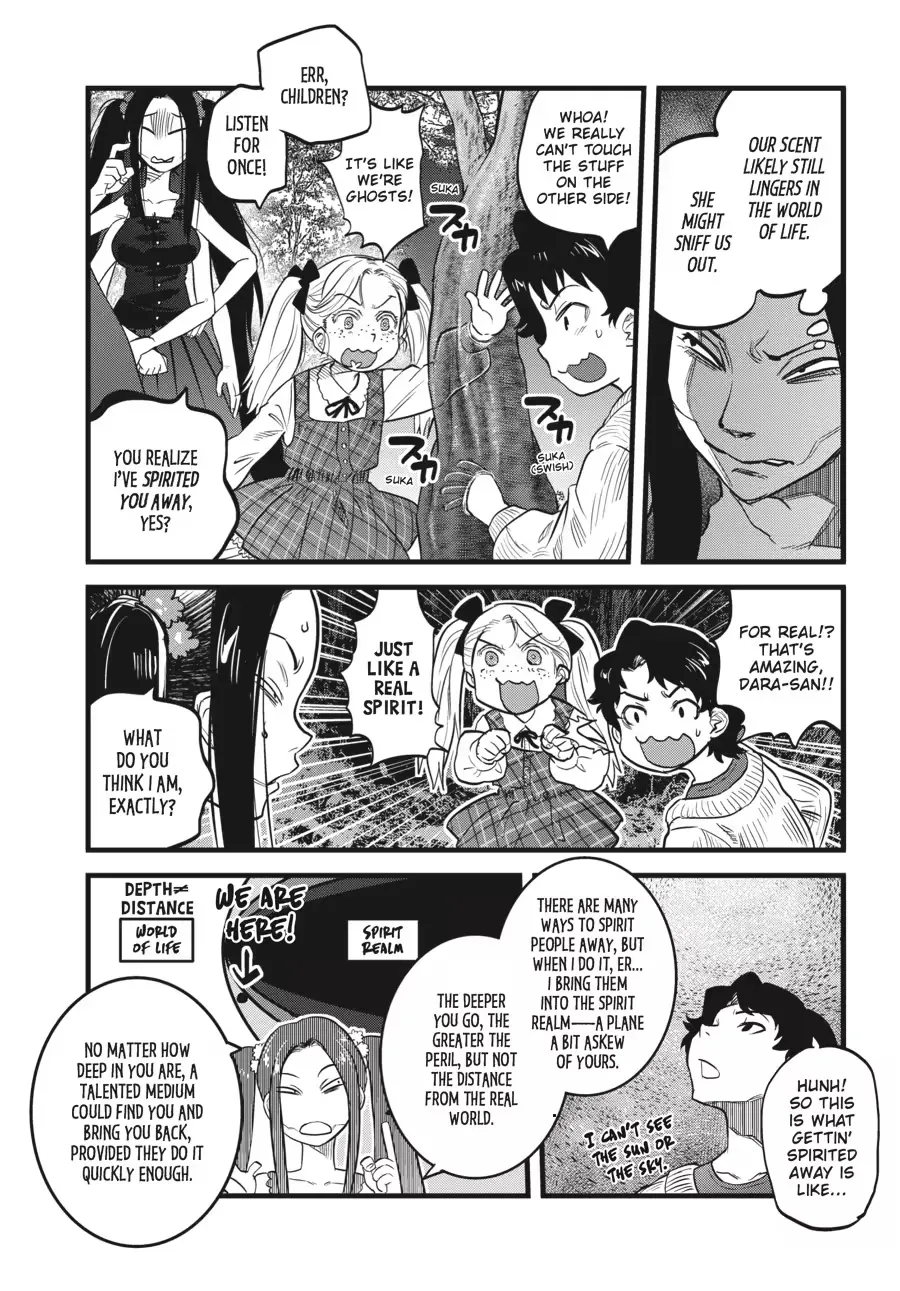 Dara-san of Reiwa Chapter 0 page 140 - 