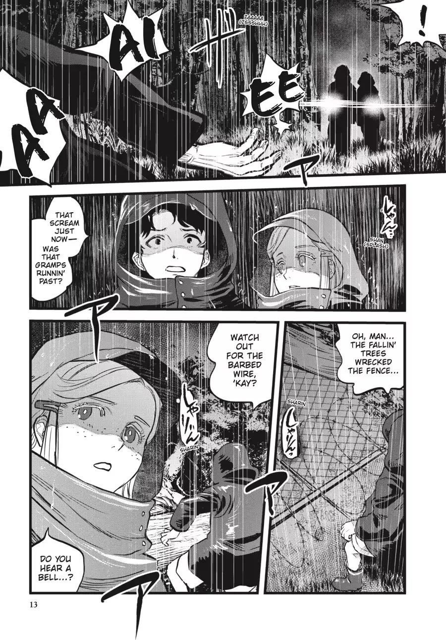 Dara-san of Reiwa Chapter 0 page 15 - 