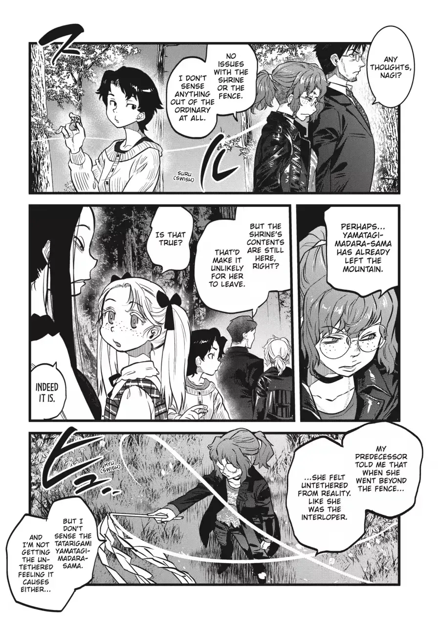 Dara-san of Reiwa Chapter 0 page 143 - 