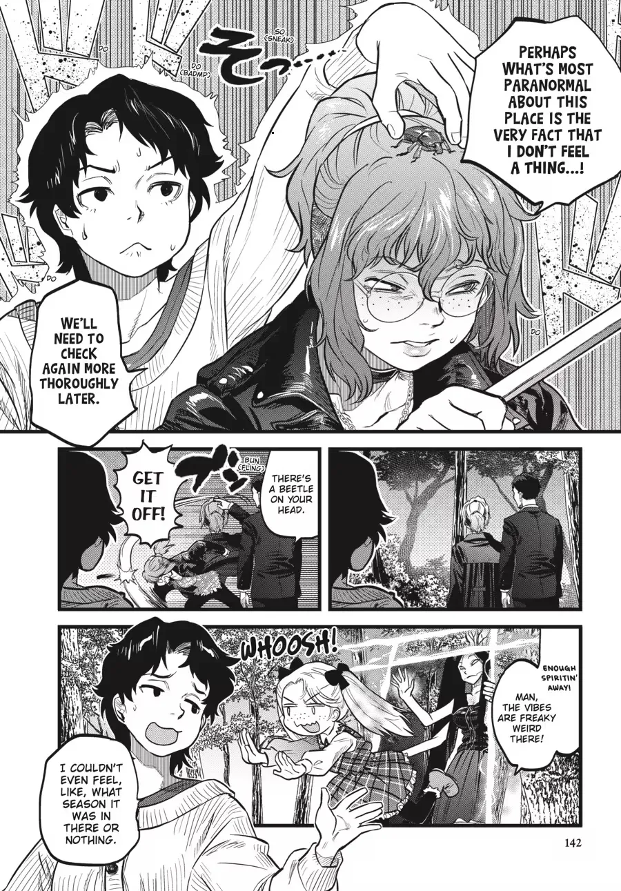 Dara-san of Reiwa Chapter 0 page 144 - 