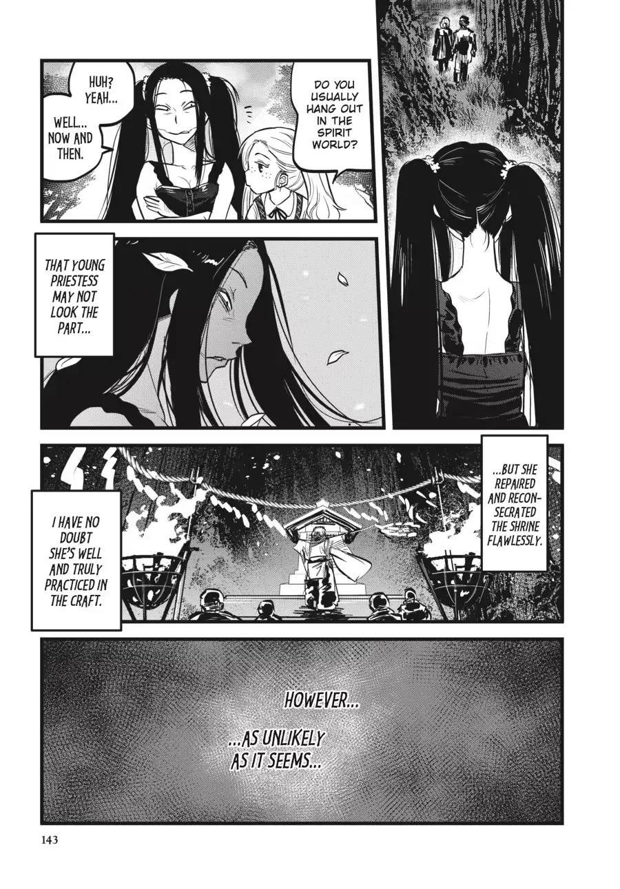Dara-san of Reiwa Chapter 0 page 145 - 