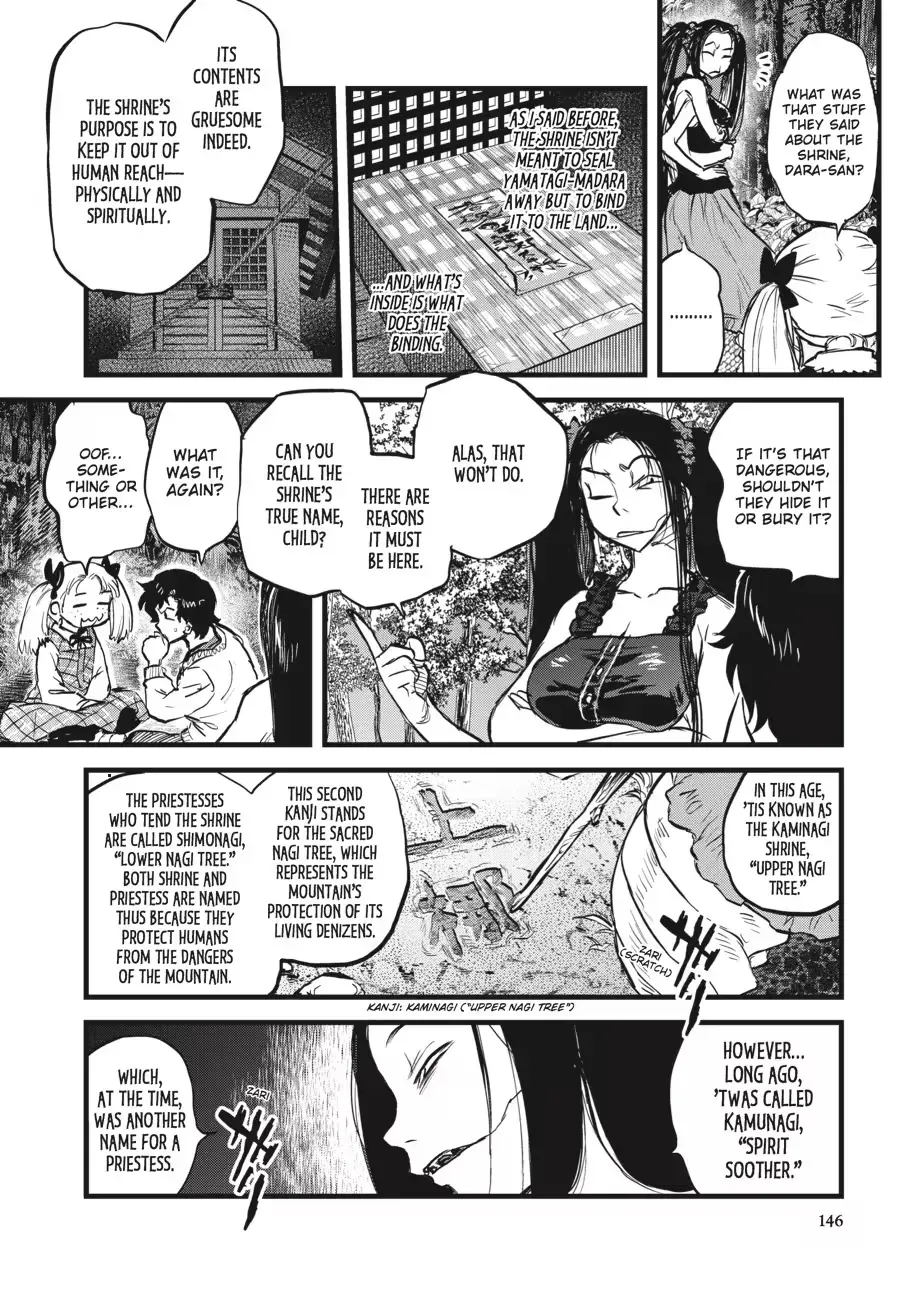 Dara-san of Reiwa Chapter 0 page 148 - 