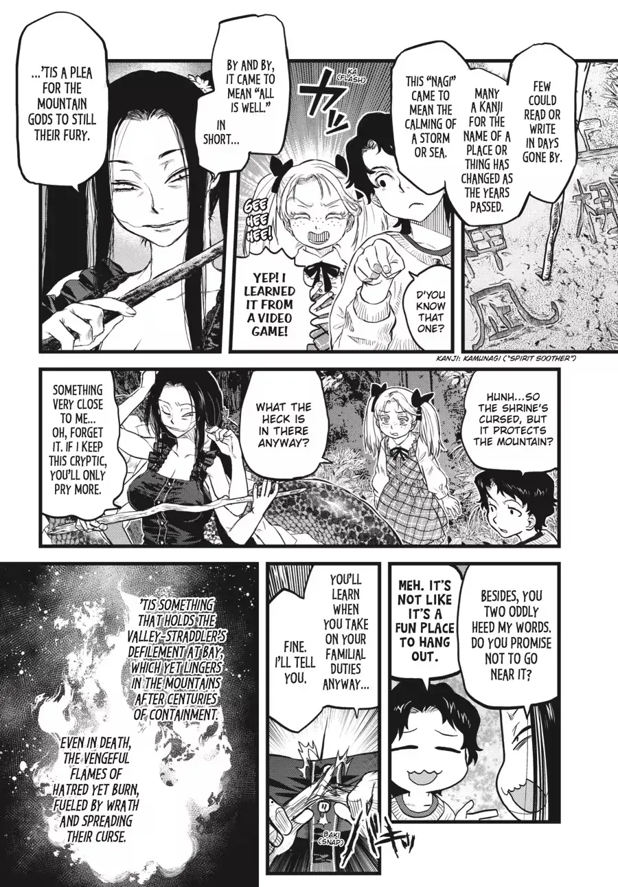 Dara-san of Reiwa Chapter 0 page 149 - 