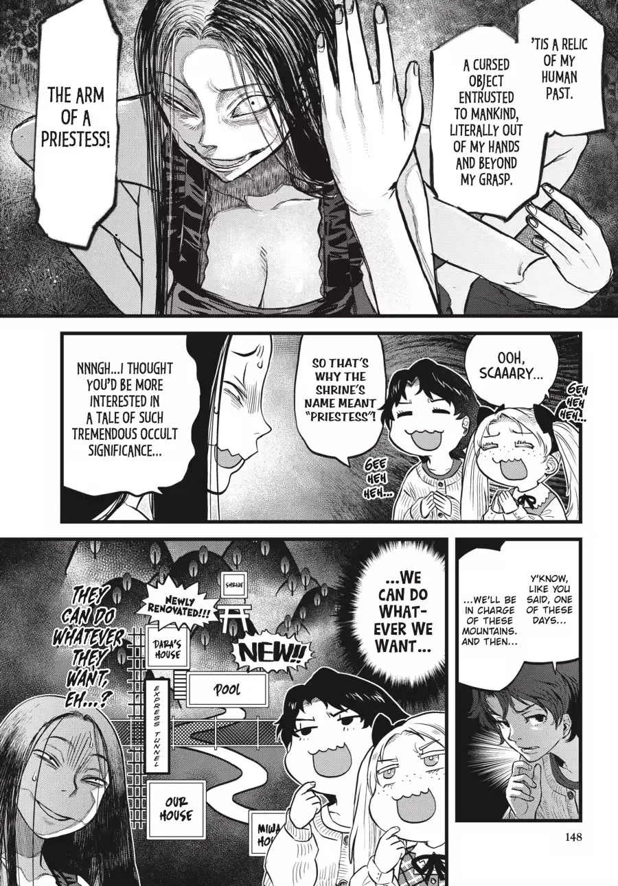Dara-san of Reiwa Chapter 0 page 150 - 