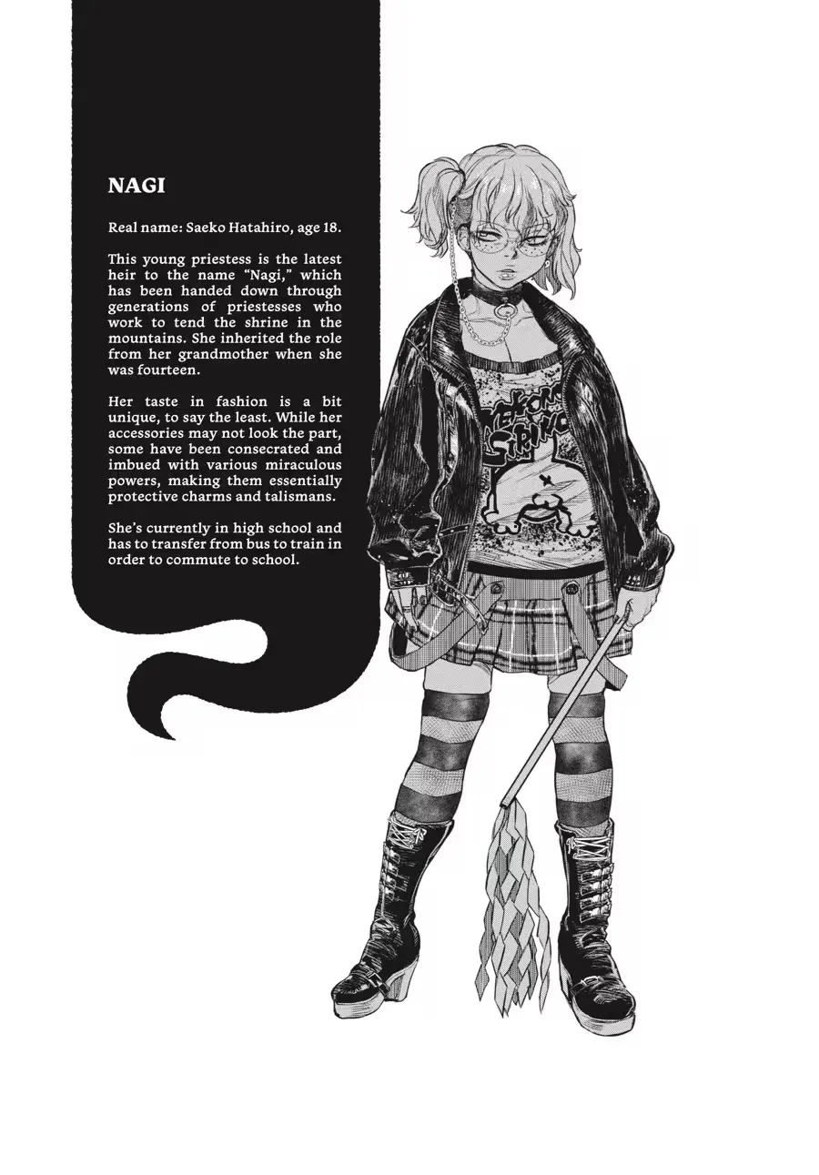Dara-san of Reiwa Chapter 0 page 151 - 