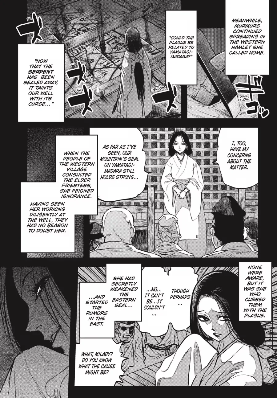 Dara-san of Reiwa Chapter 0 page 154 - 