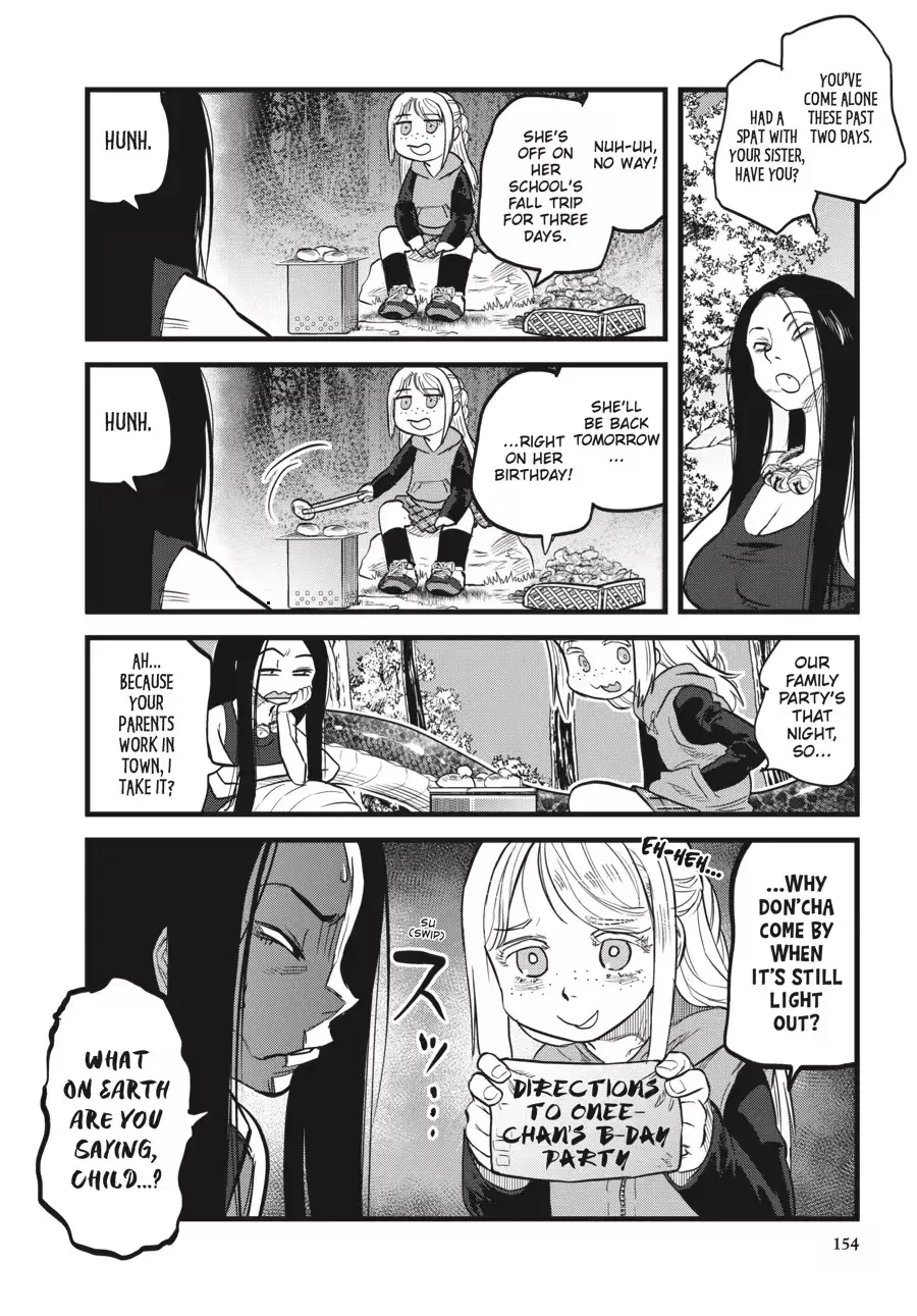 Dara-san of Reiwa Chapter 0 page 156 - 