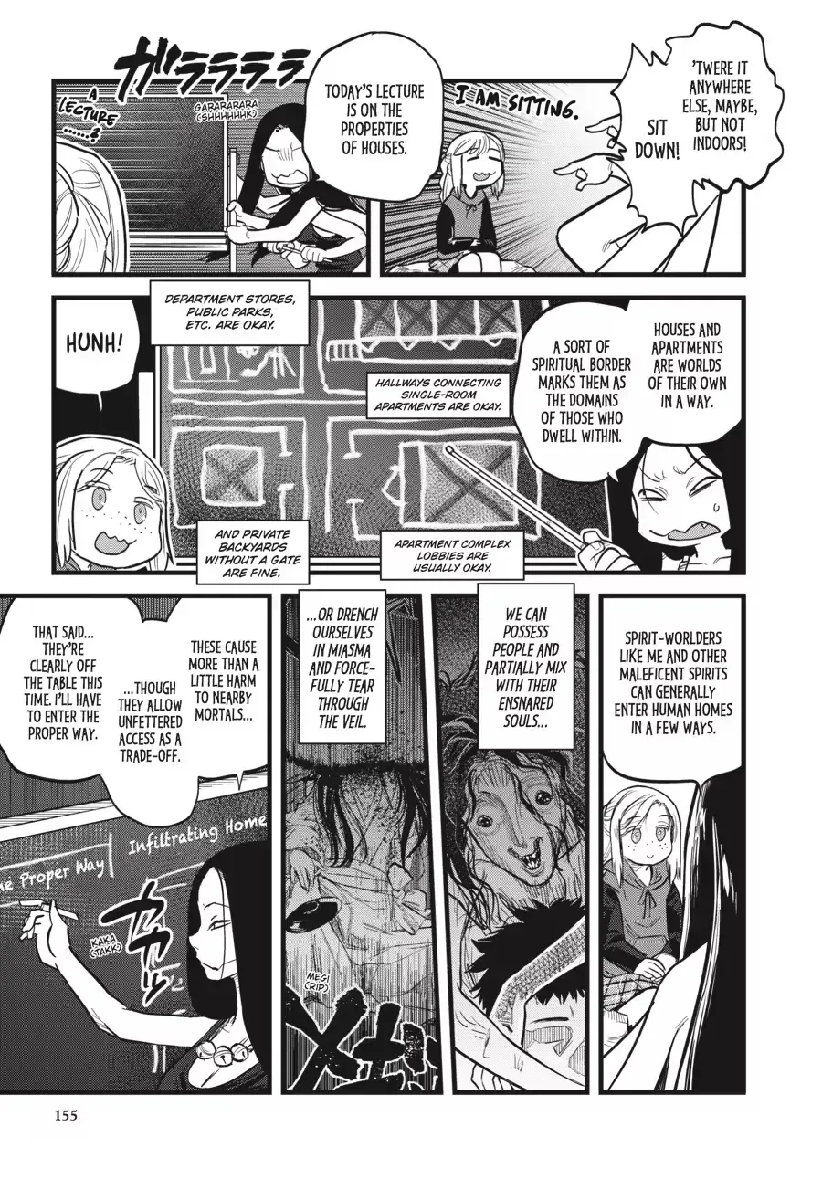 Dara-san of Reiwa Chapter 0 page 157 - 