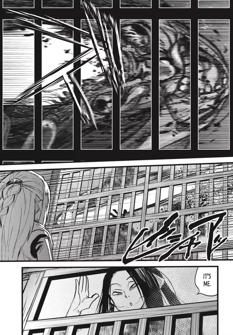 Dara-san of Reiwa Chapter 0 page 162 - 
