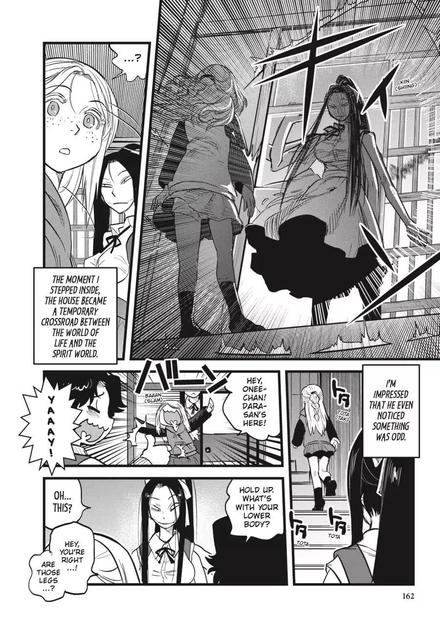 Dara-san of Reiwa Chapter 0 page 164 - 