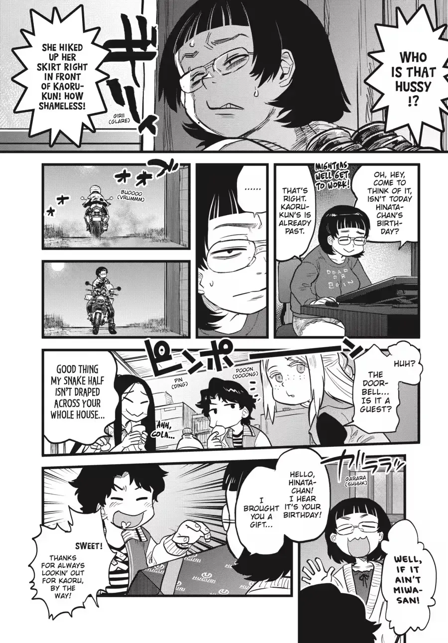 Dara-san of Reiwa Chapter 0 page 166 - 