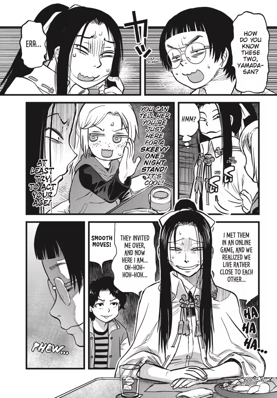 Dara-san of Reiwa Chapter 0 page 168 - 