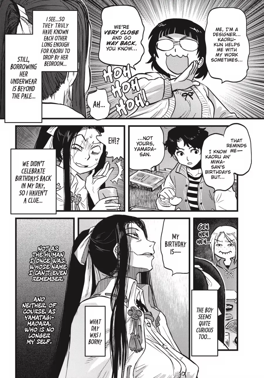 Dara-san of Reiwa Chapter 0 page 169 - 
