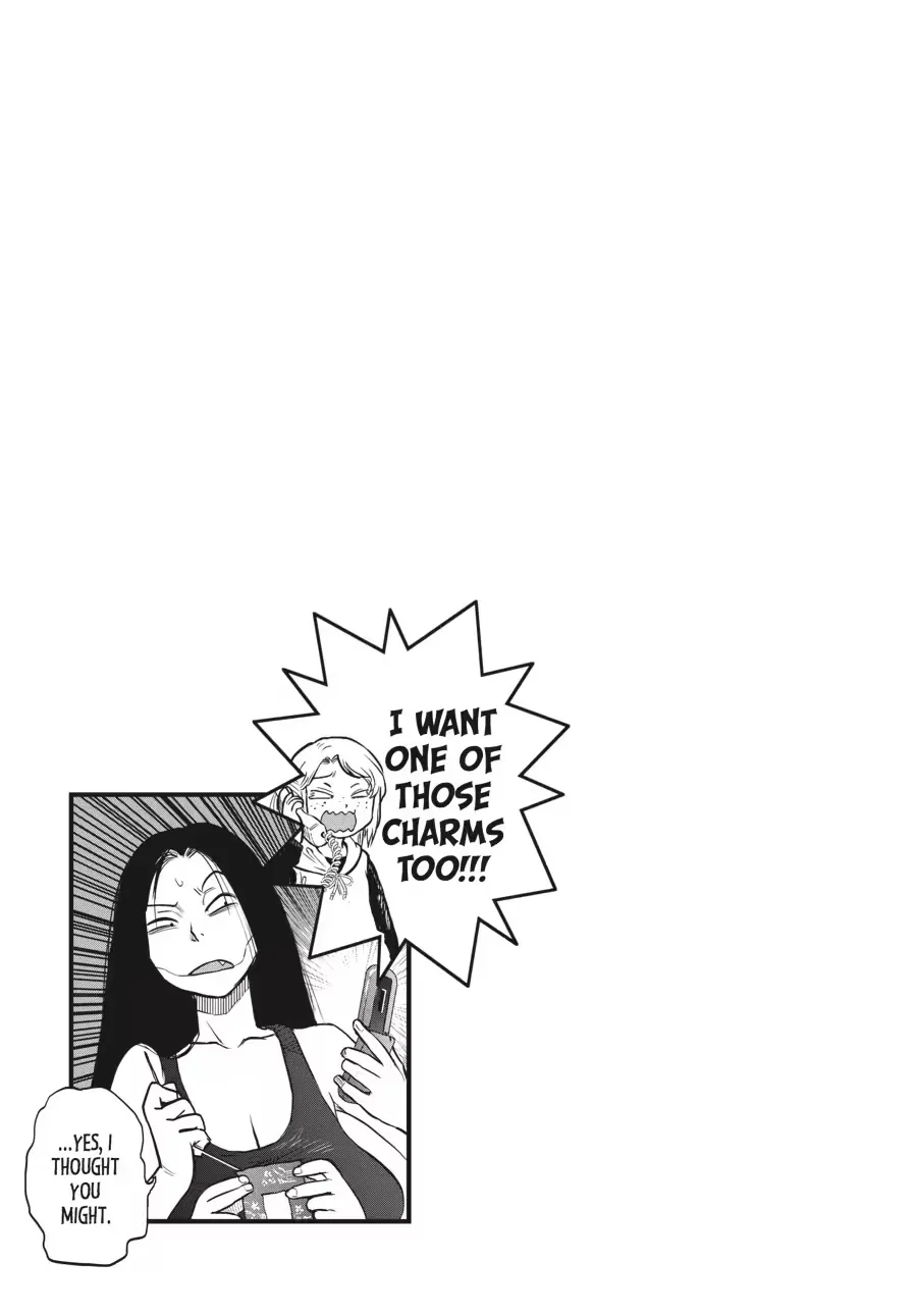 Dara-san of Reiwa Chapter 0 page 173 - 