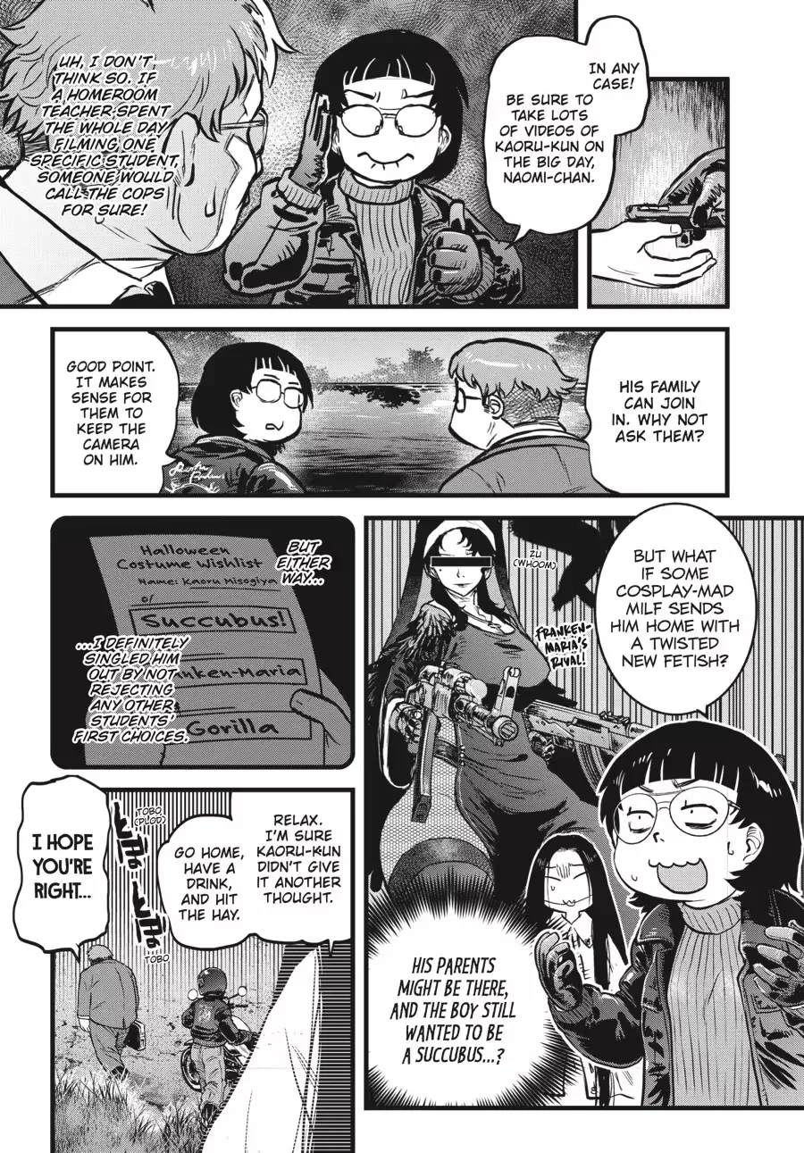 Dara-san of Reiwa Chapter 0 page 181 - 