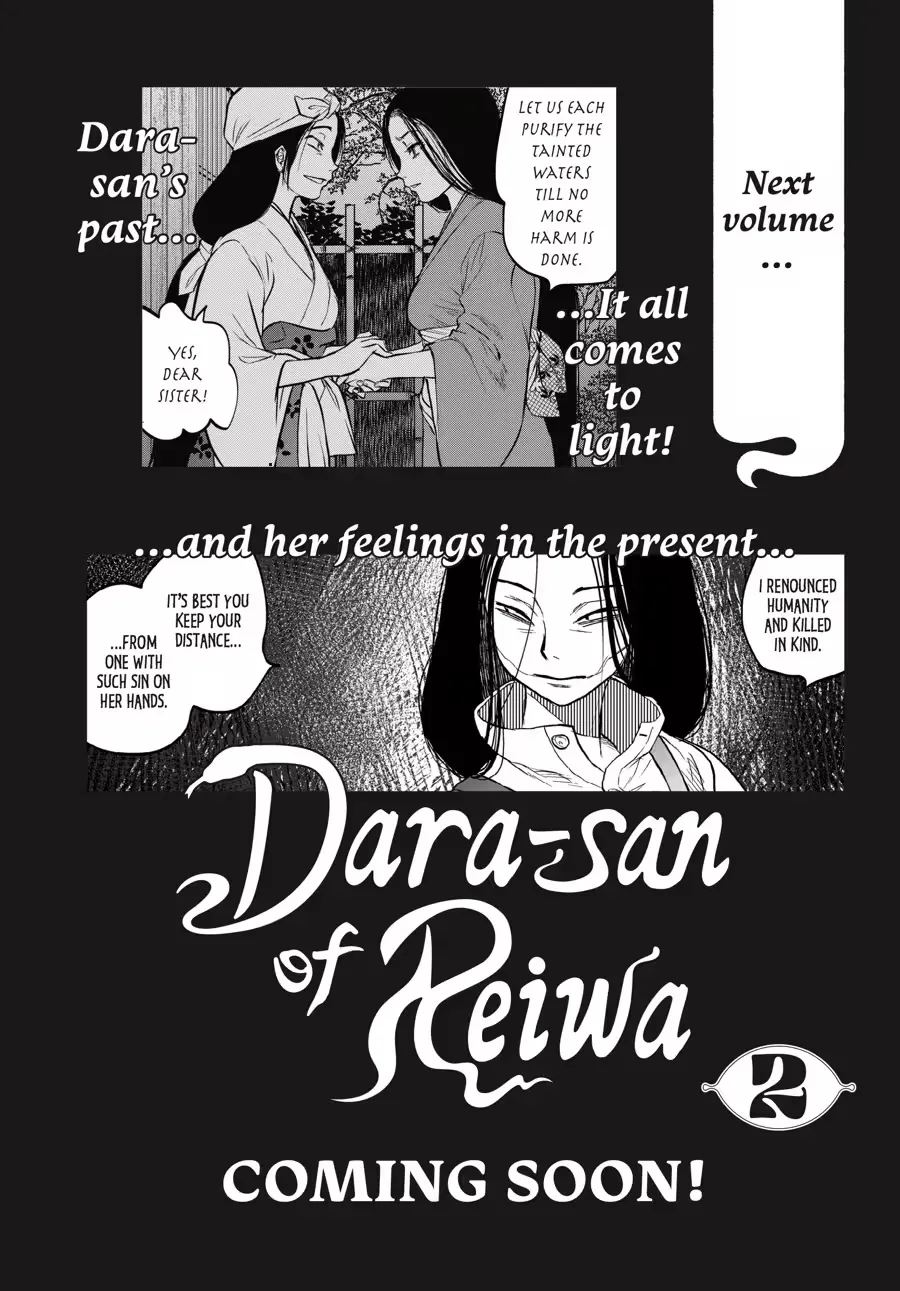 Dara-san of Reiwa Chapter 0 page 184 - 