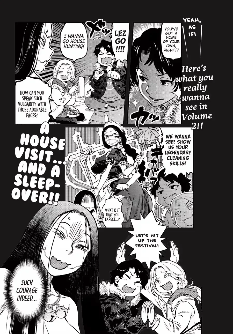 Dara-san of Reiwa Chapter 0 page 185 - 