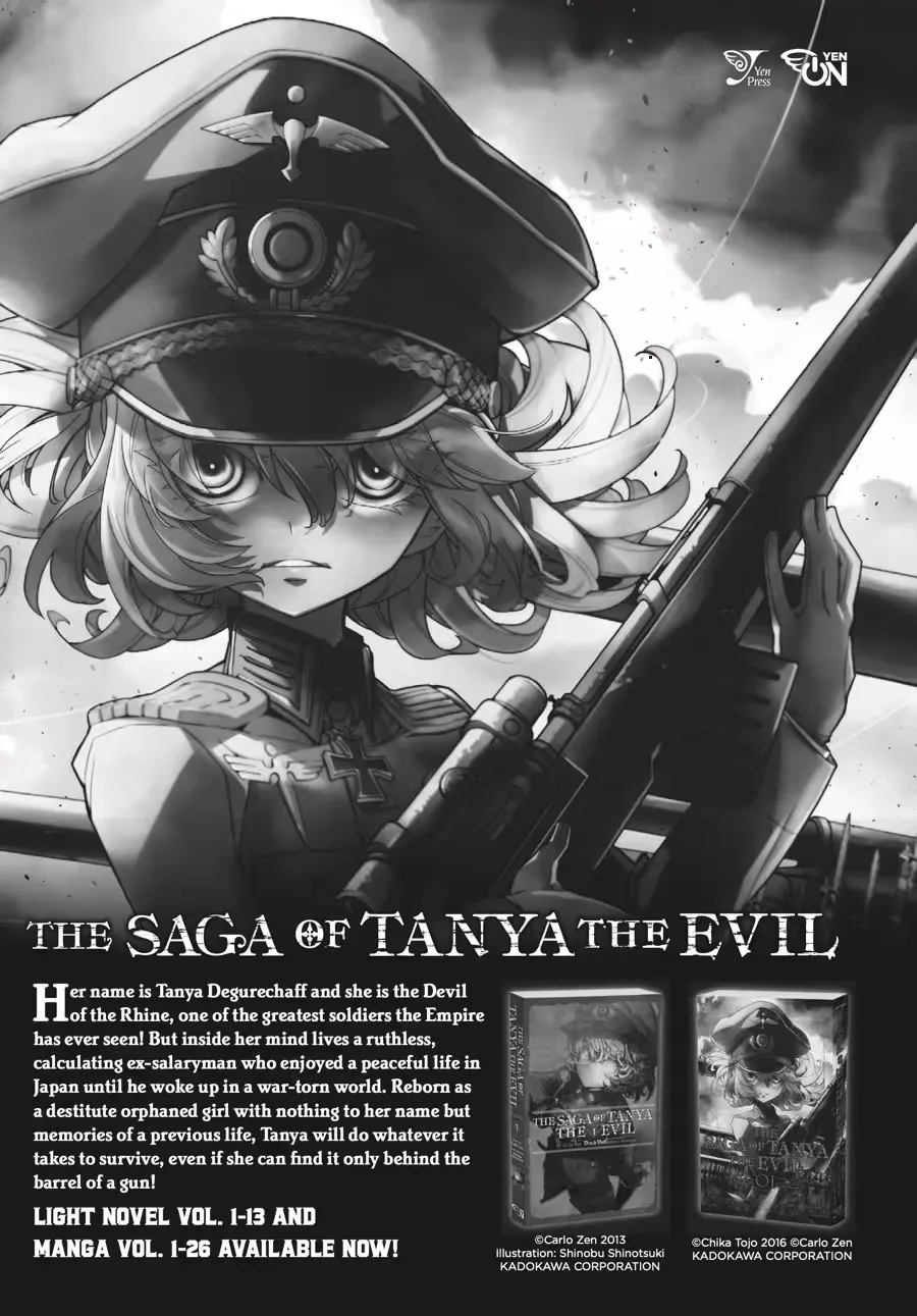 Dara-san of Reiwa Chapter 0 page 193 - 