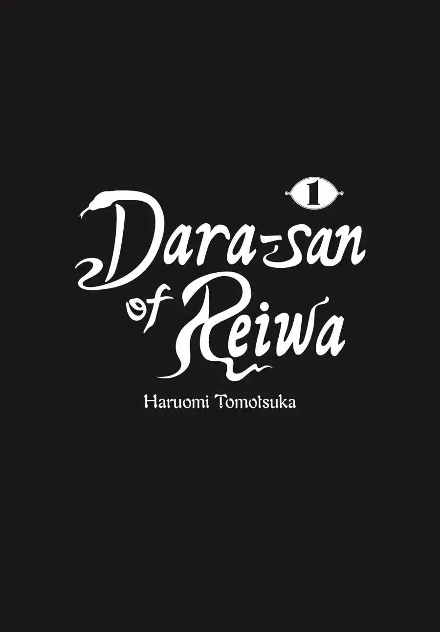 Dara-san of Reiwa Chapter 0 page 3 - 