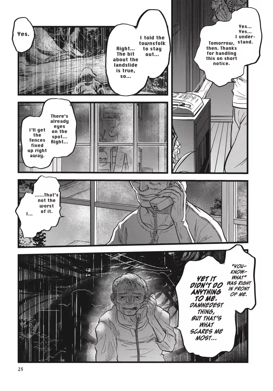 Dara-san of Reiwa Chapter 0 page 27 - 