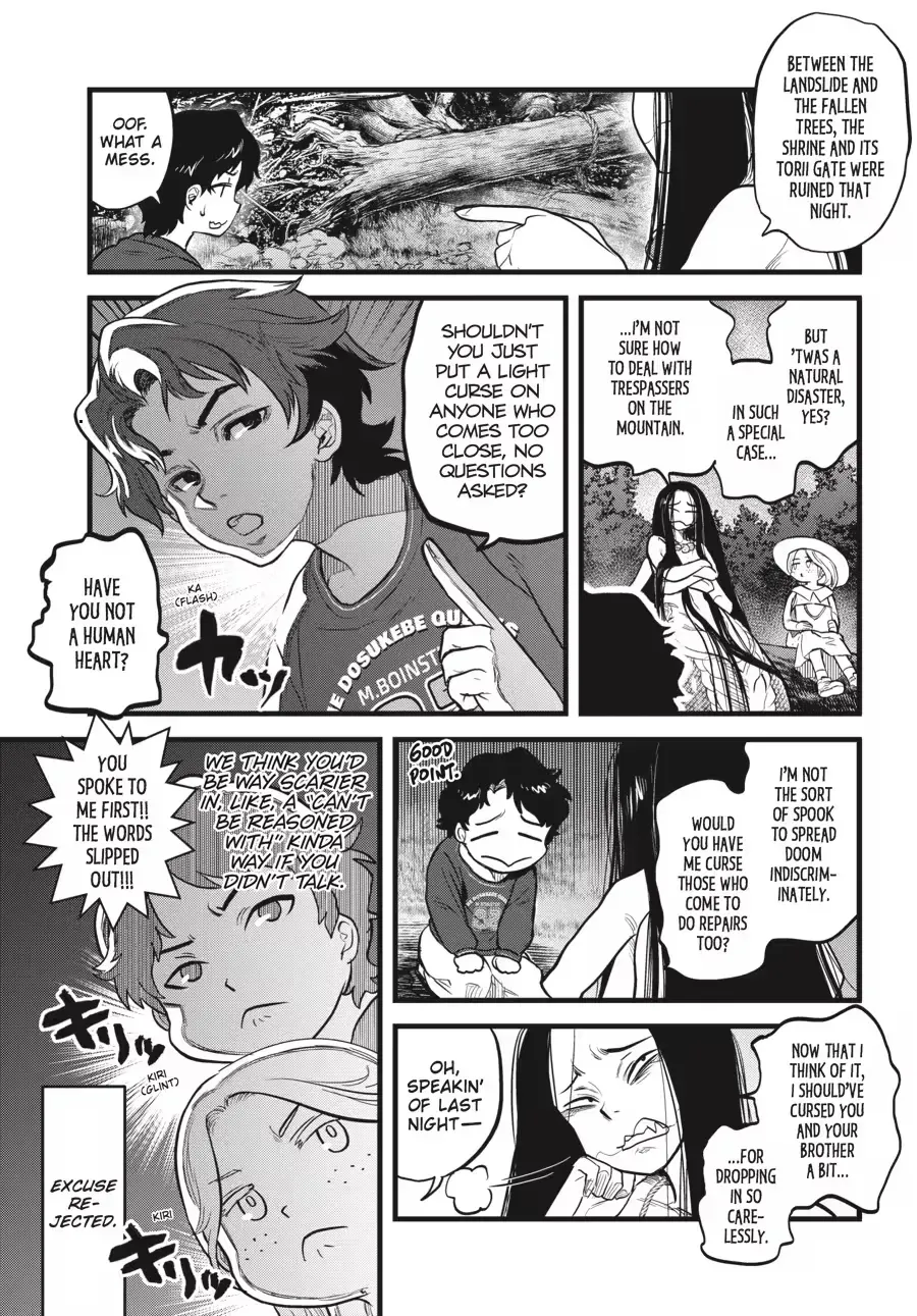 Dara-san of Reiwa Chapter 0 page 30 - 