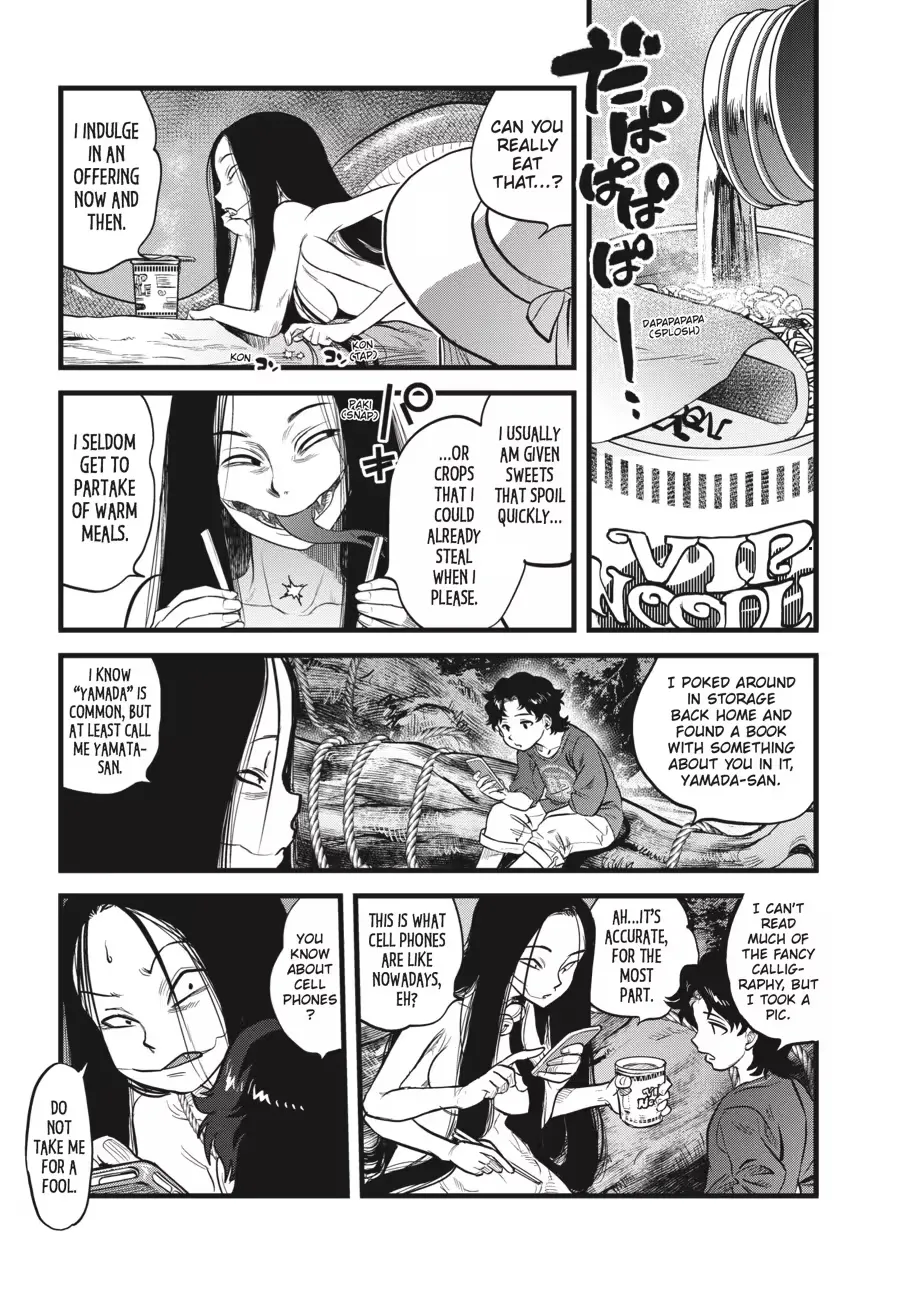 Dara-san of Reiwa Chapter 0 page 31 - 