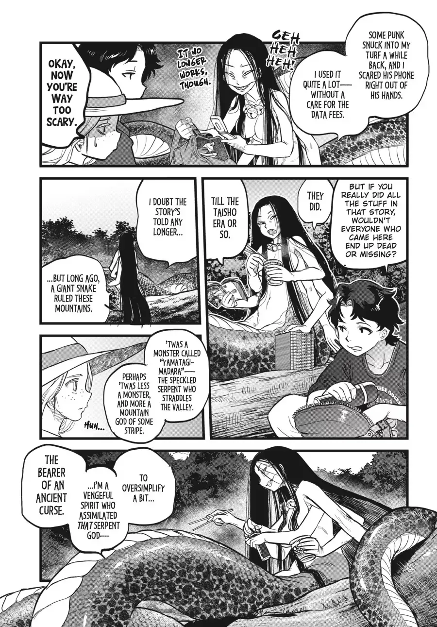 Dara-san of Reiwa Chapter 0 page 32 - 