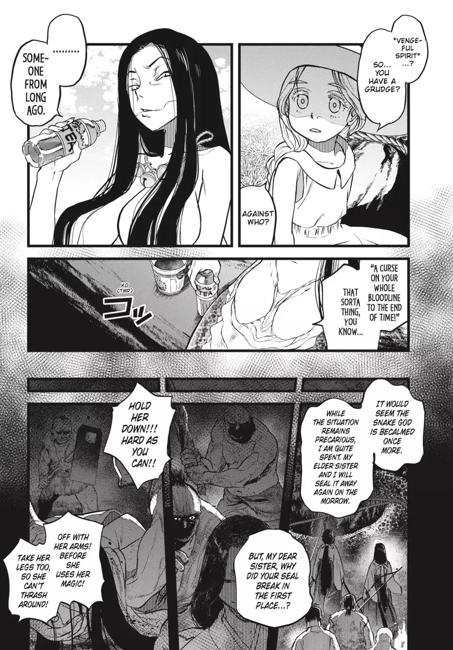 Dara-san of Reiwa Chapter 0 page 33 - 