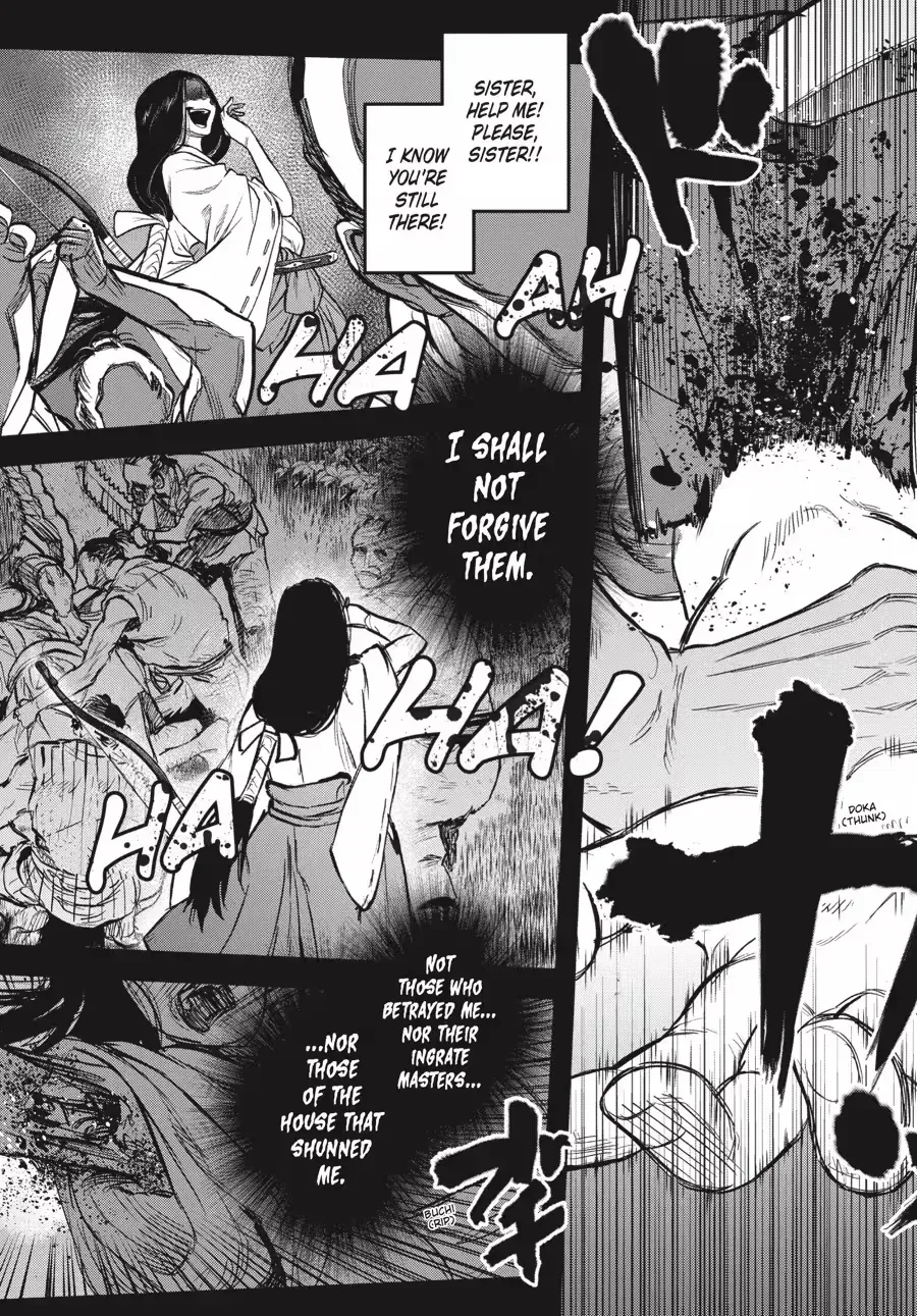 Dara-san of Reiwa Chapter 0 page 34 - 