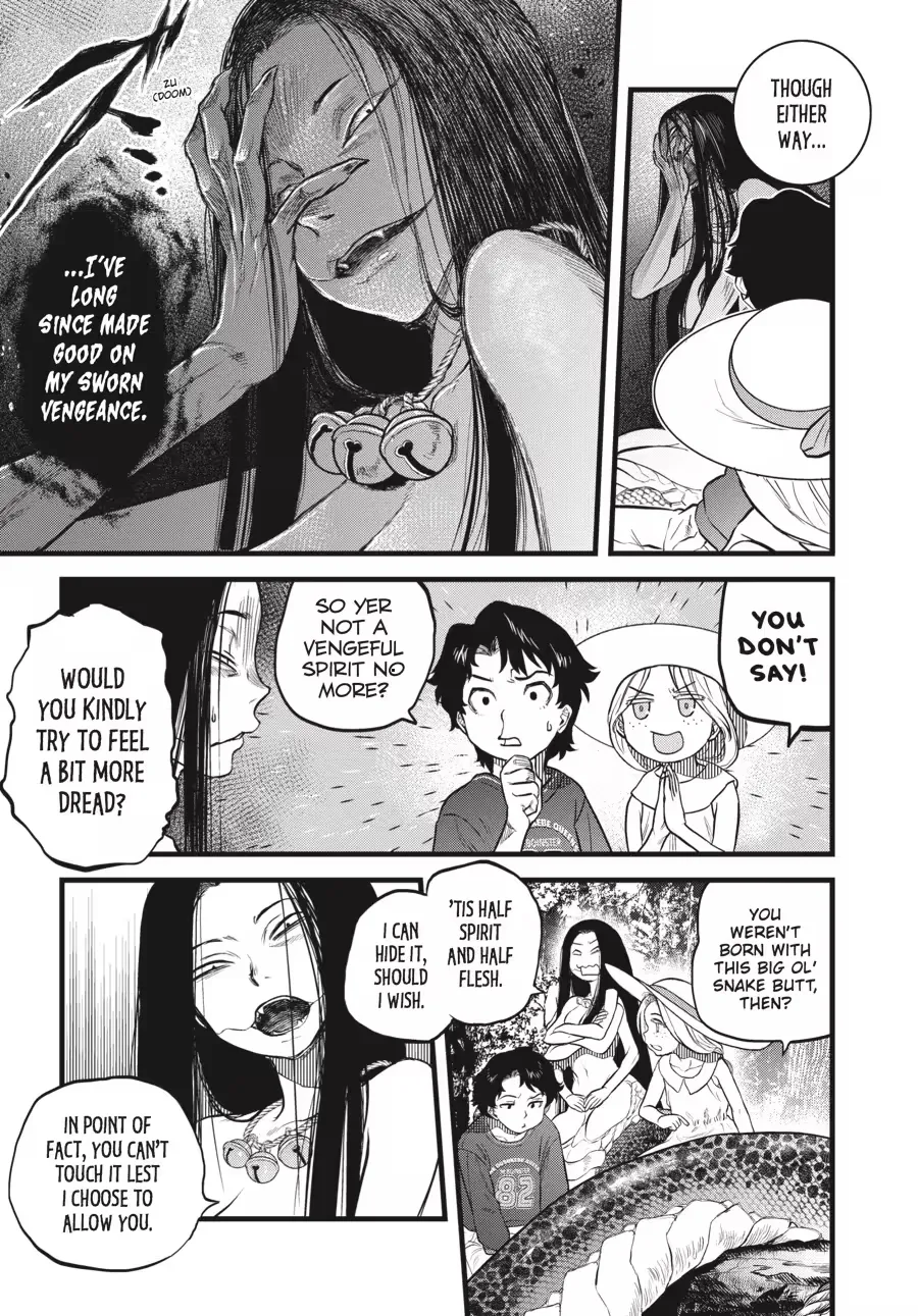 Dara-san of Reiwa Chapter 0 page 37 - 