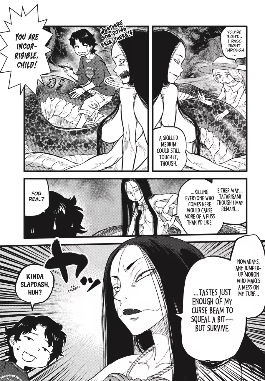 Dara-san of Reiwa Chapter 0 page 38 - 