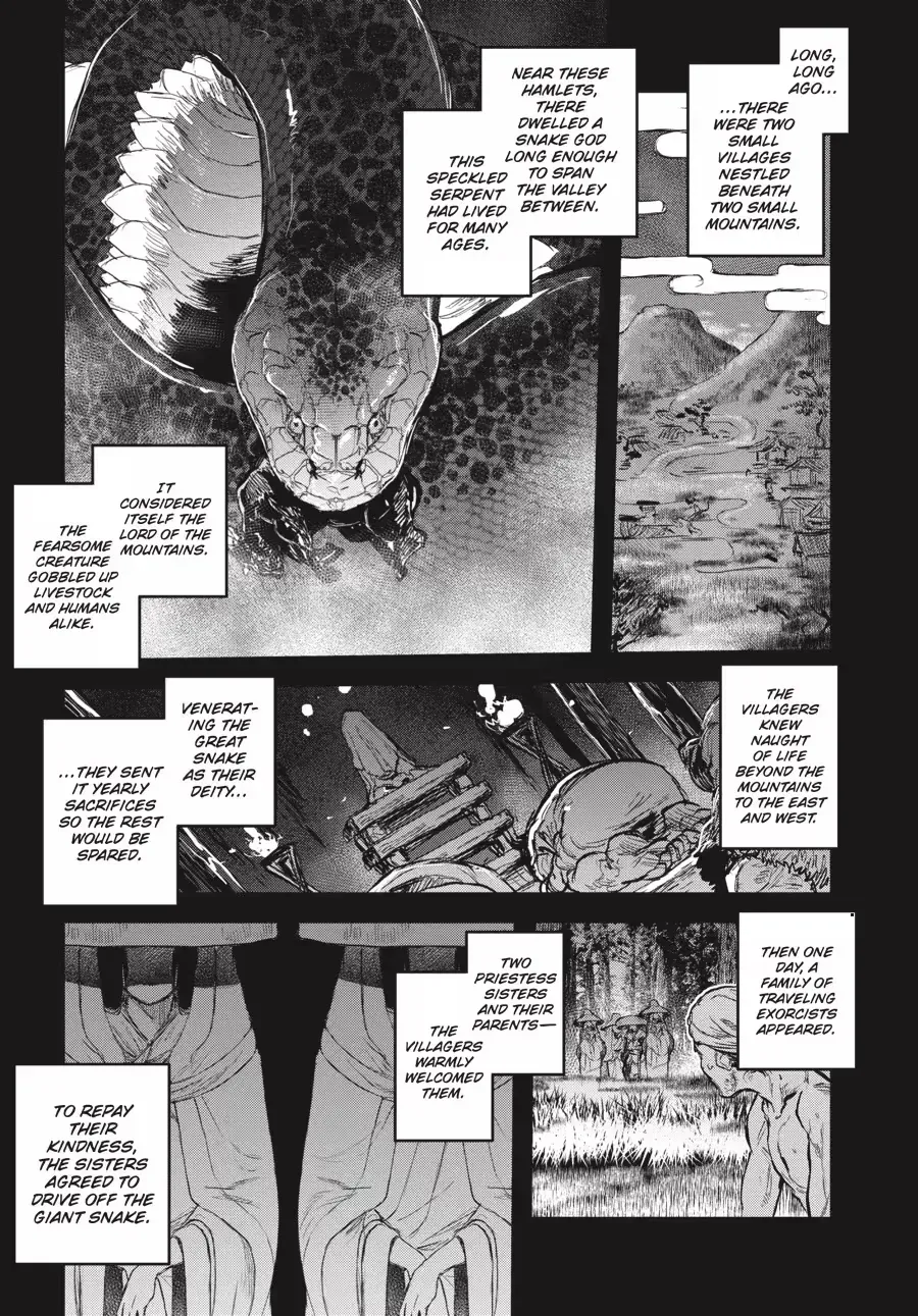 Dara-san of Reiwa Chapter 0 page 43 - 